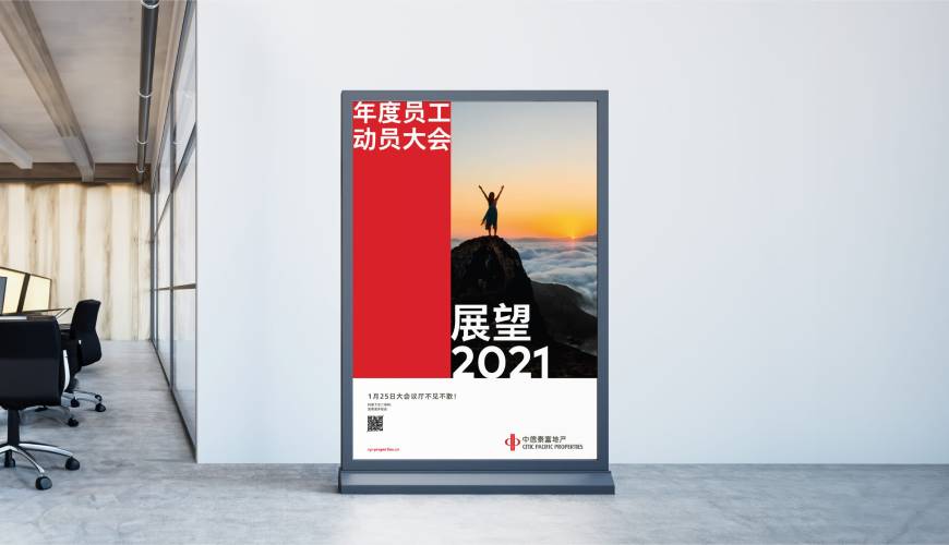 砚山县优秀的包装设计工作室